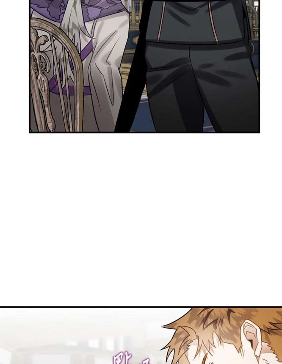 偏偏变成了乌鸦23话