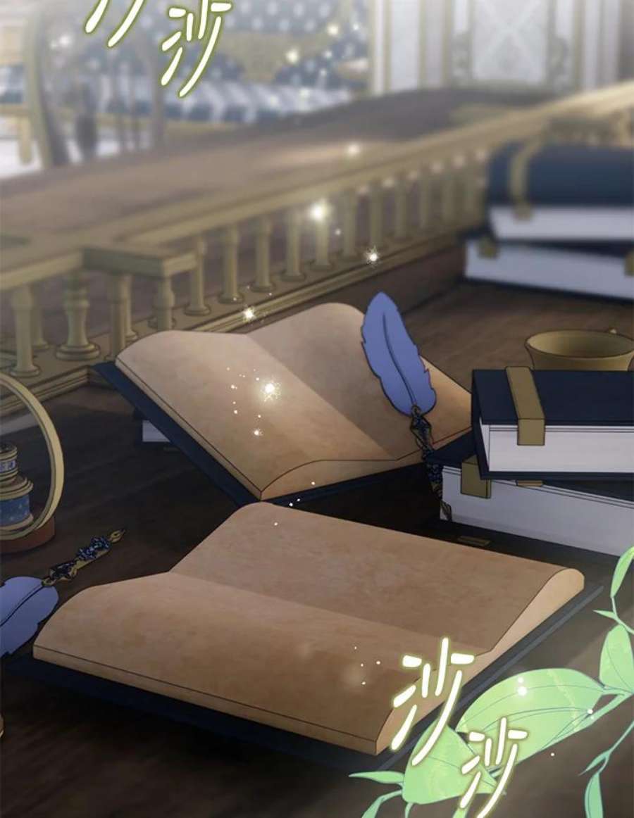 偏偏变成了乌鸦23话