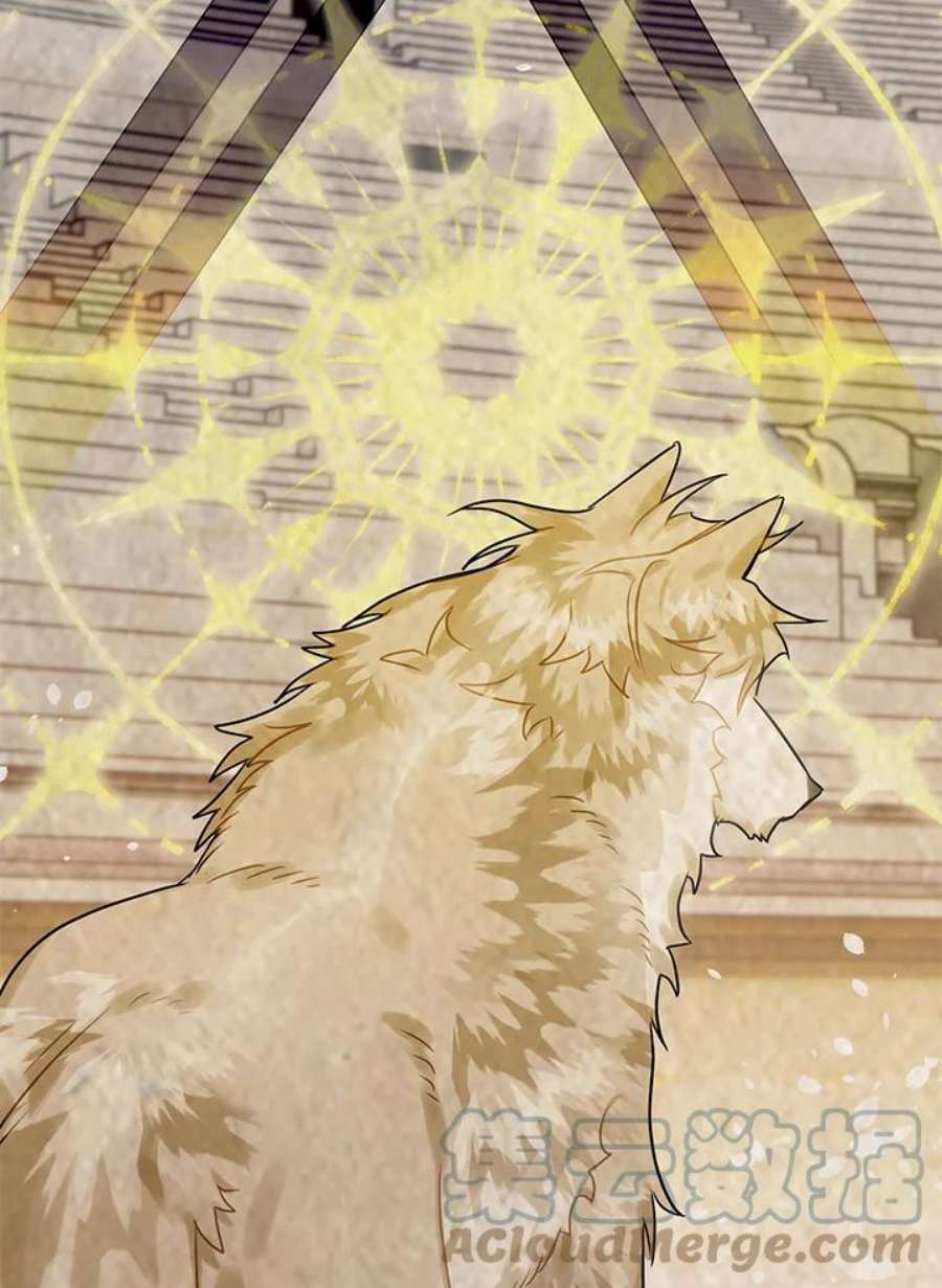 偏偏变成了乌鸦23话