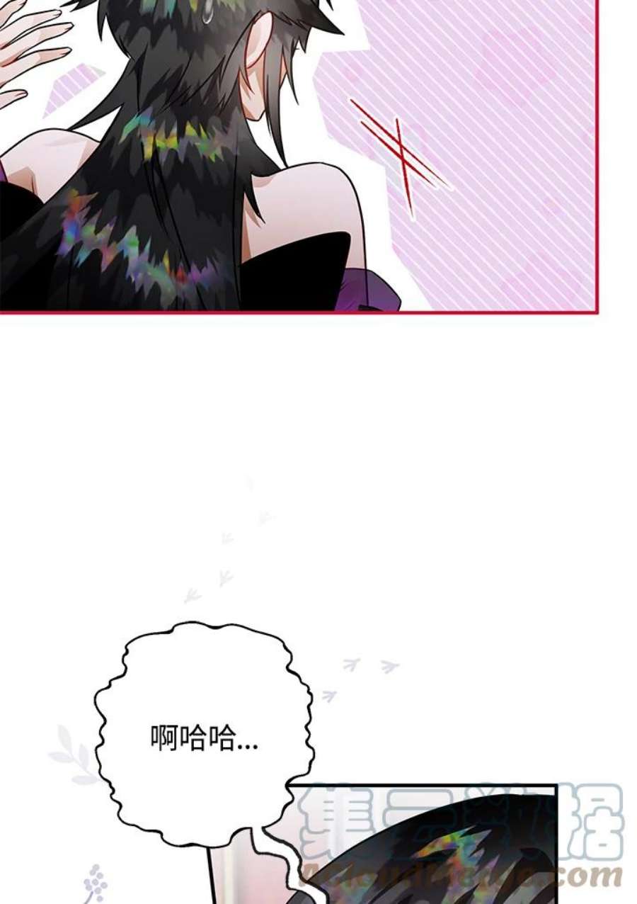 偏偏变成了乌鸦24话