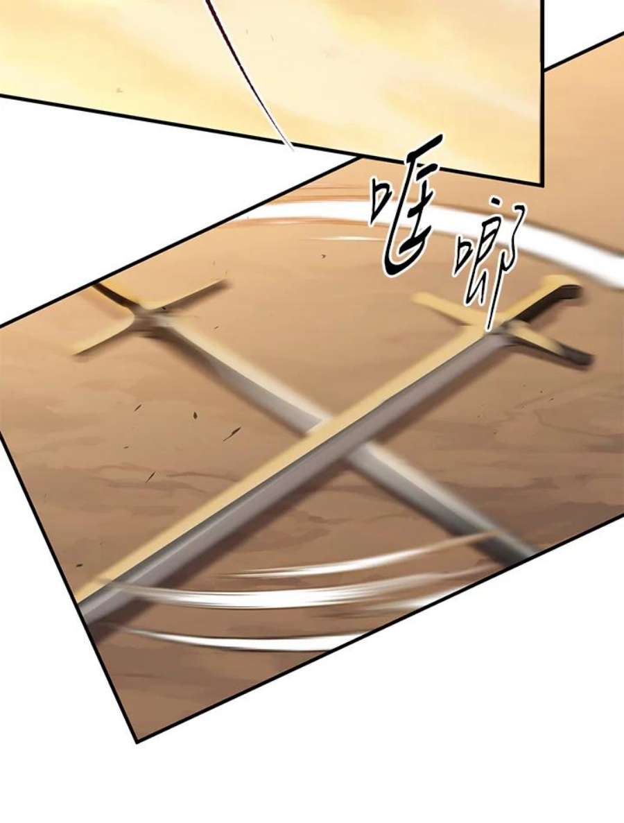 偏偏变成了乌鸦24话