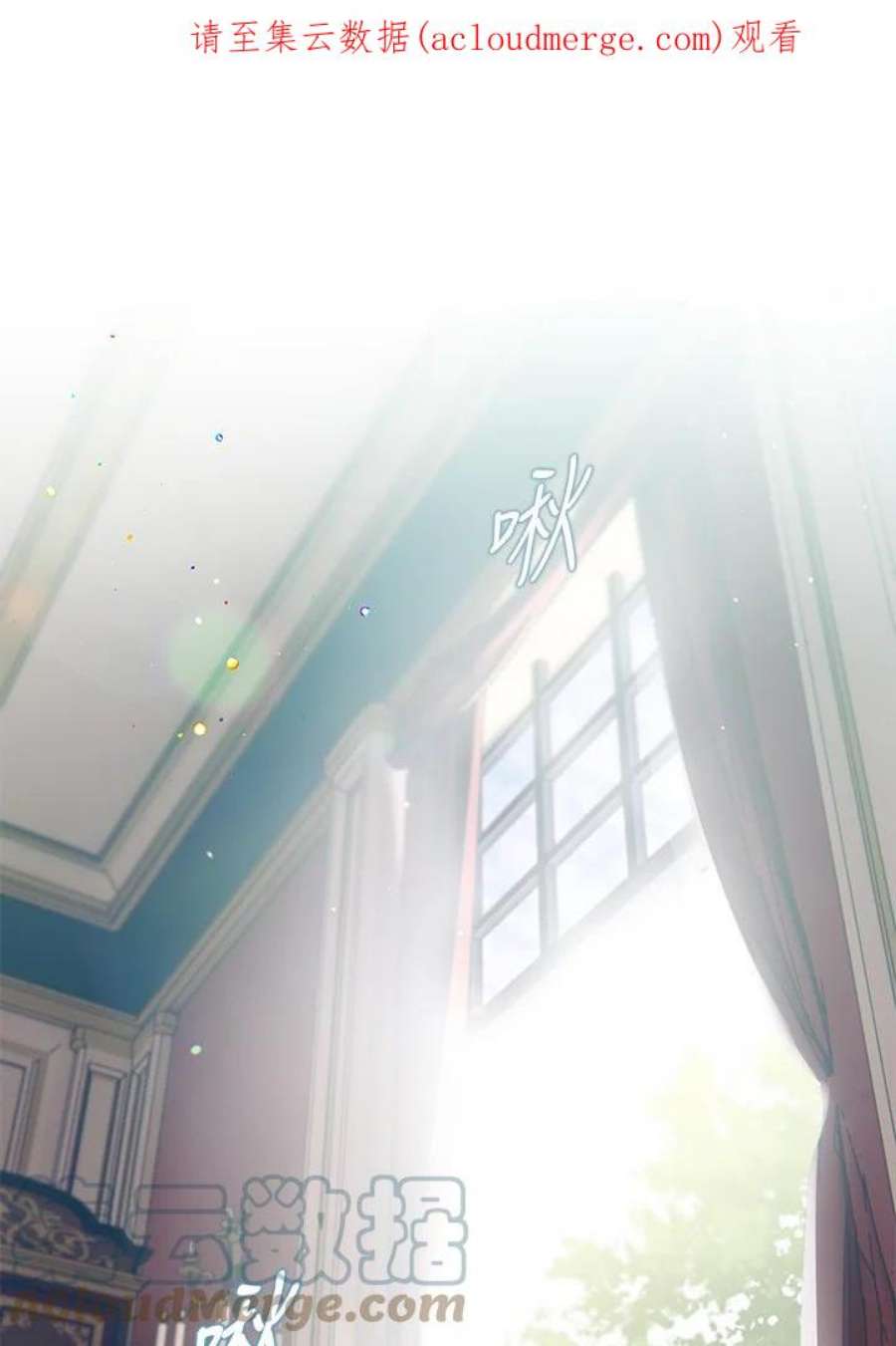 偏偏变成了乌鸦25话