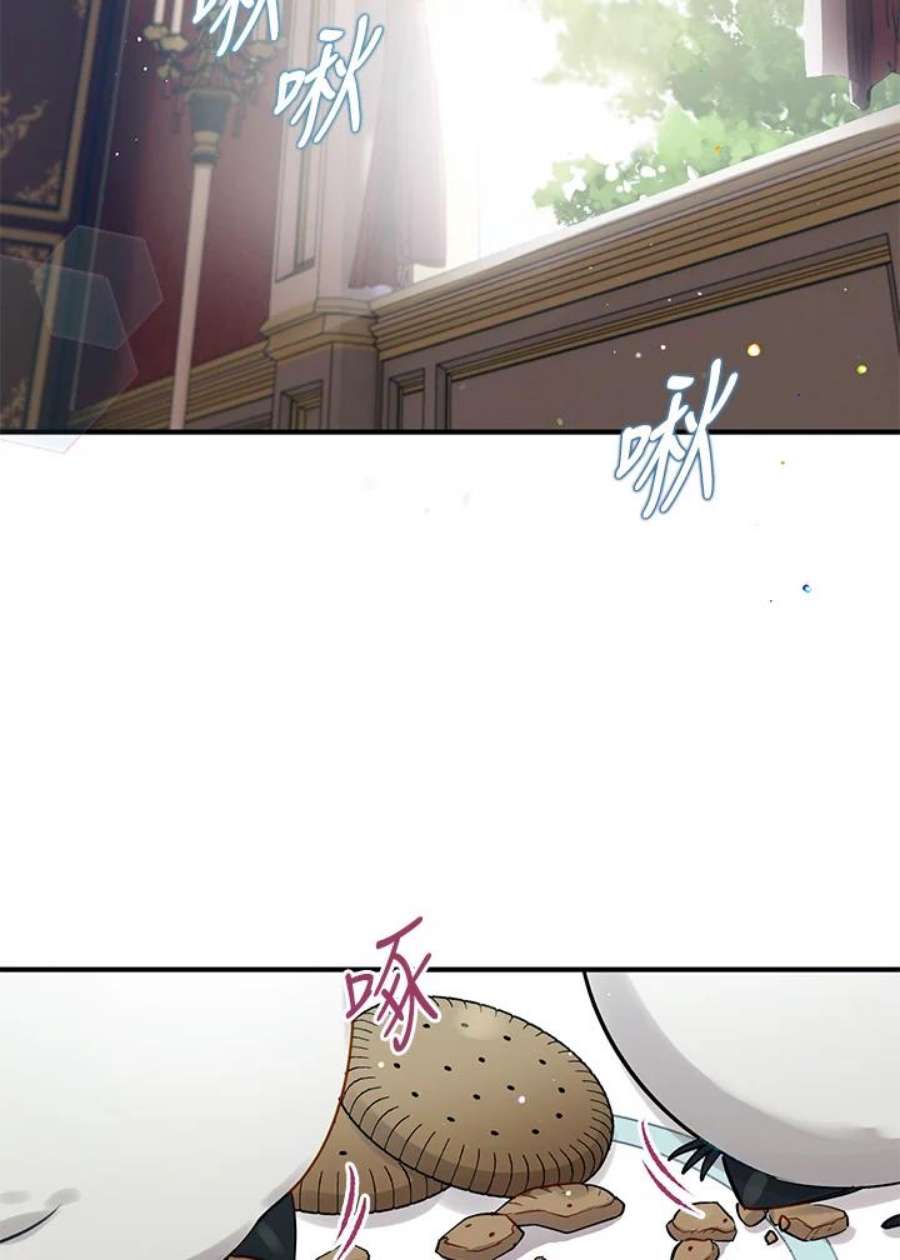 偏偏变成了乌鸦25话