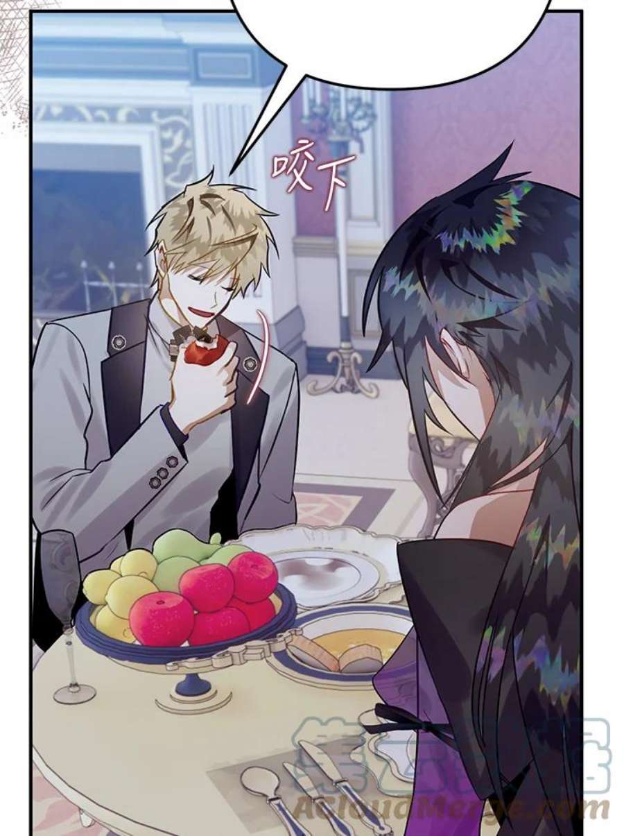 偏偏变成了乌鸦25话