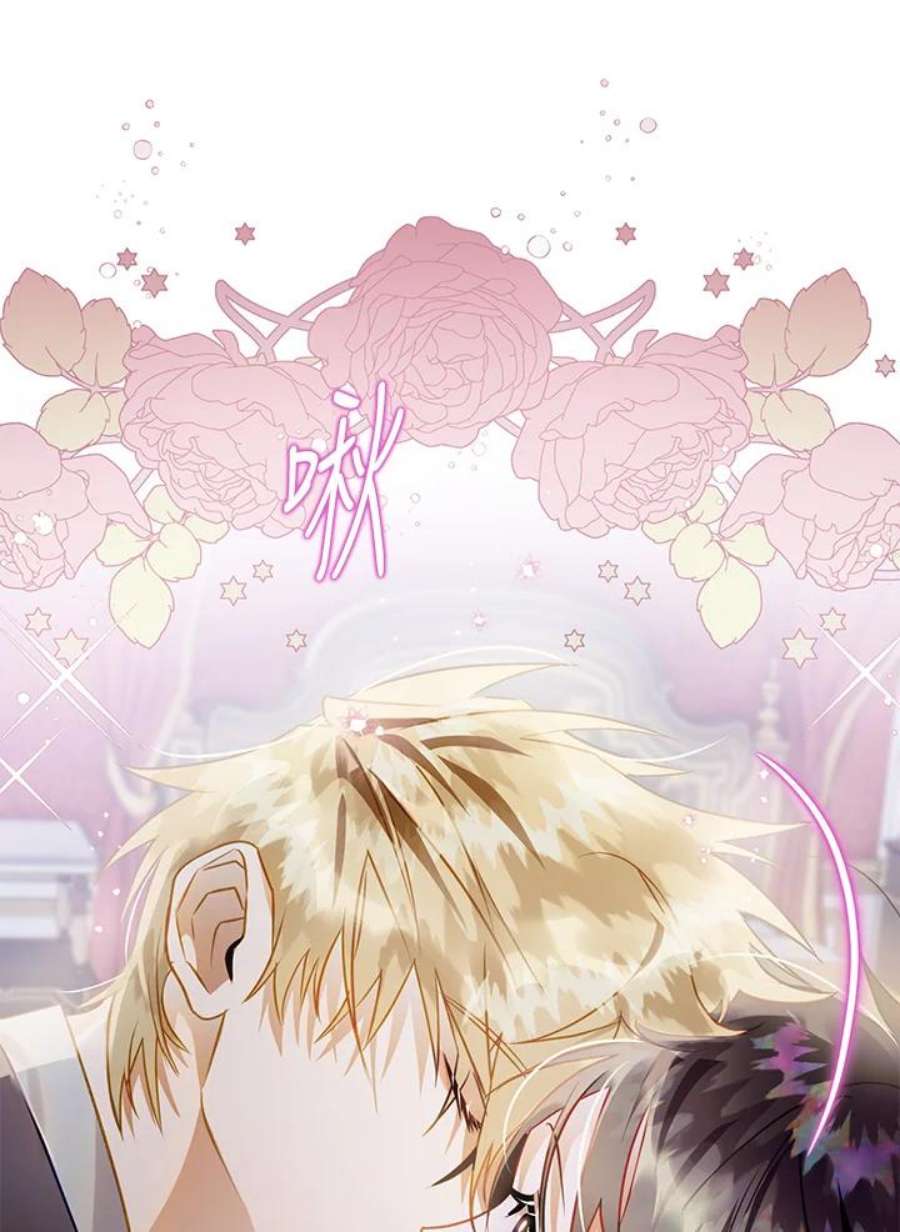 偏偏变成了乌鸦25话