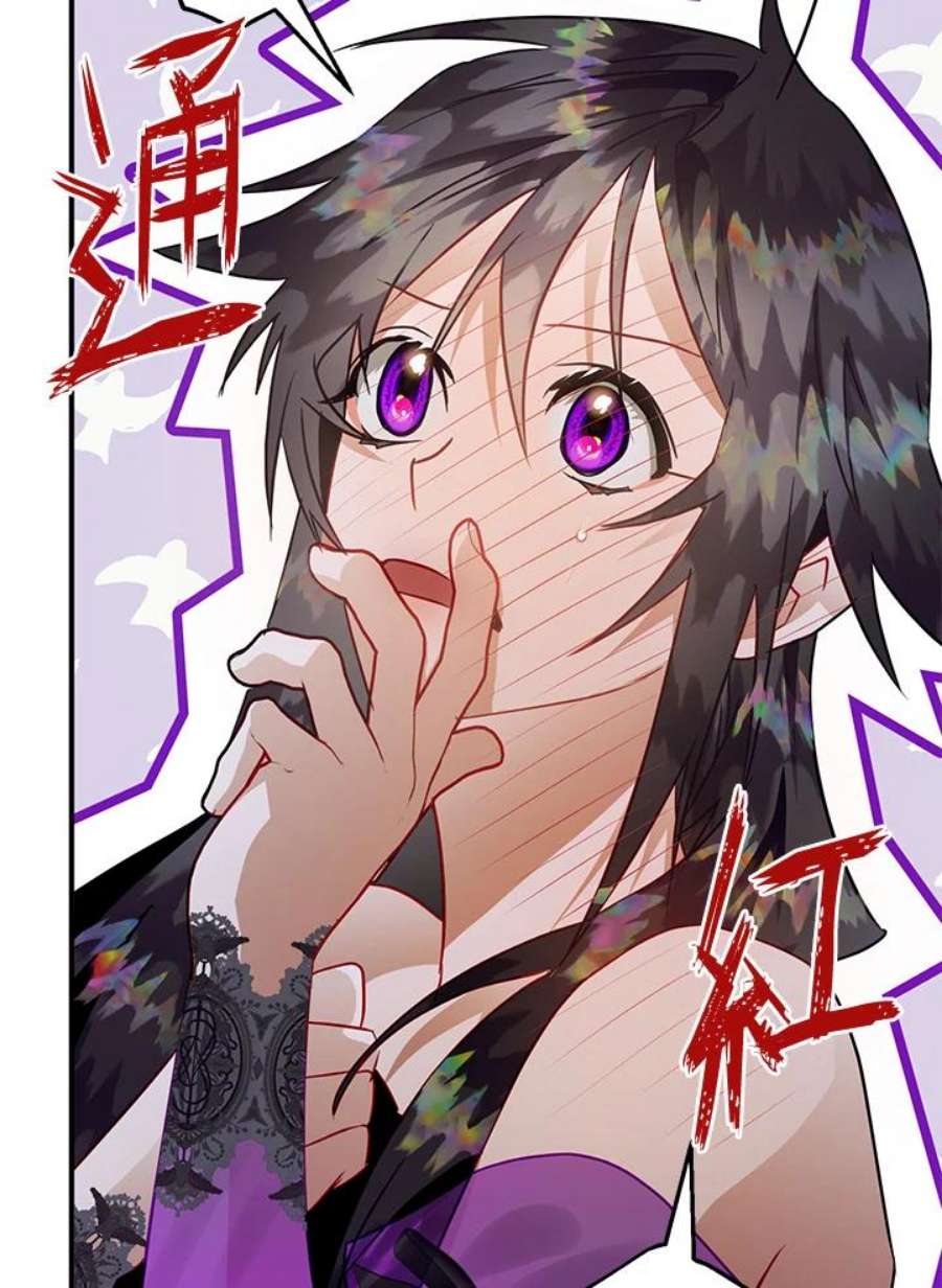 偏偏变成了乌鸦25话