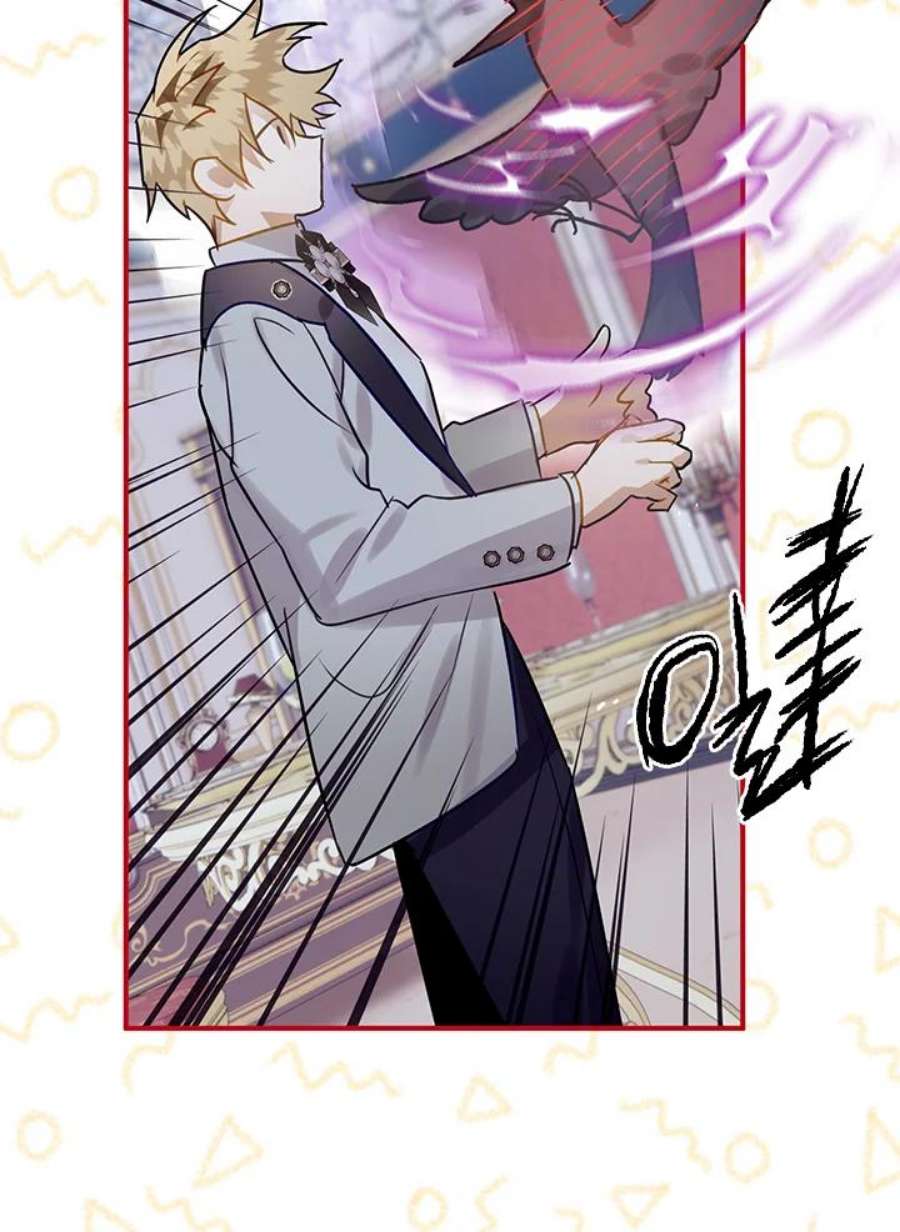 偏偏变成了乌鸦25话