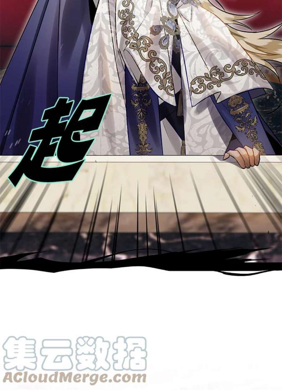 偏偏变成了乌鸦25话