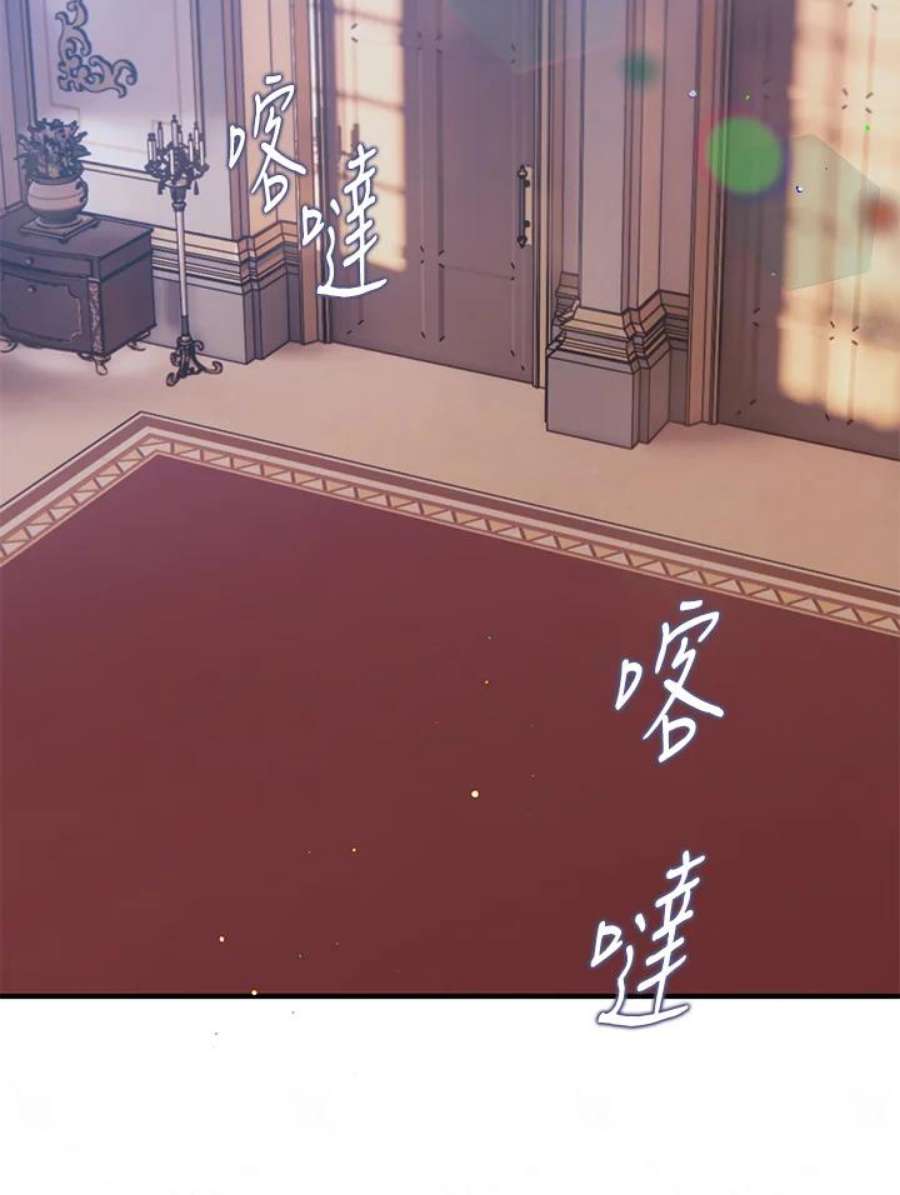 偏偏变成了乌鸦25话