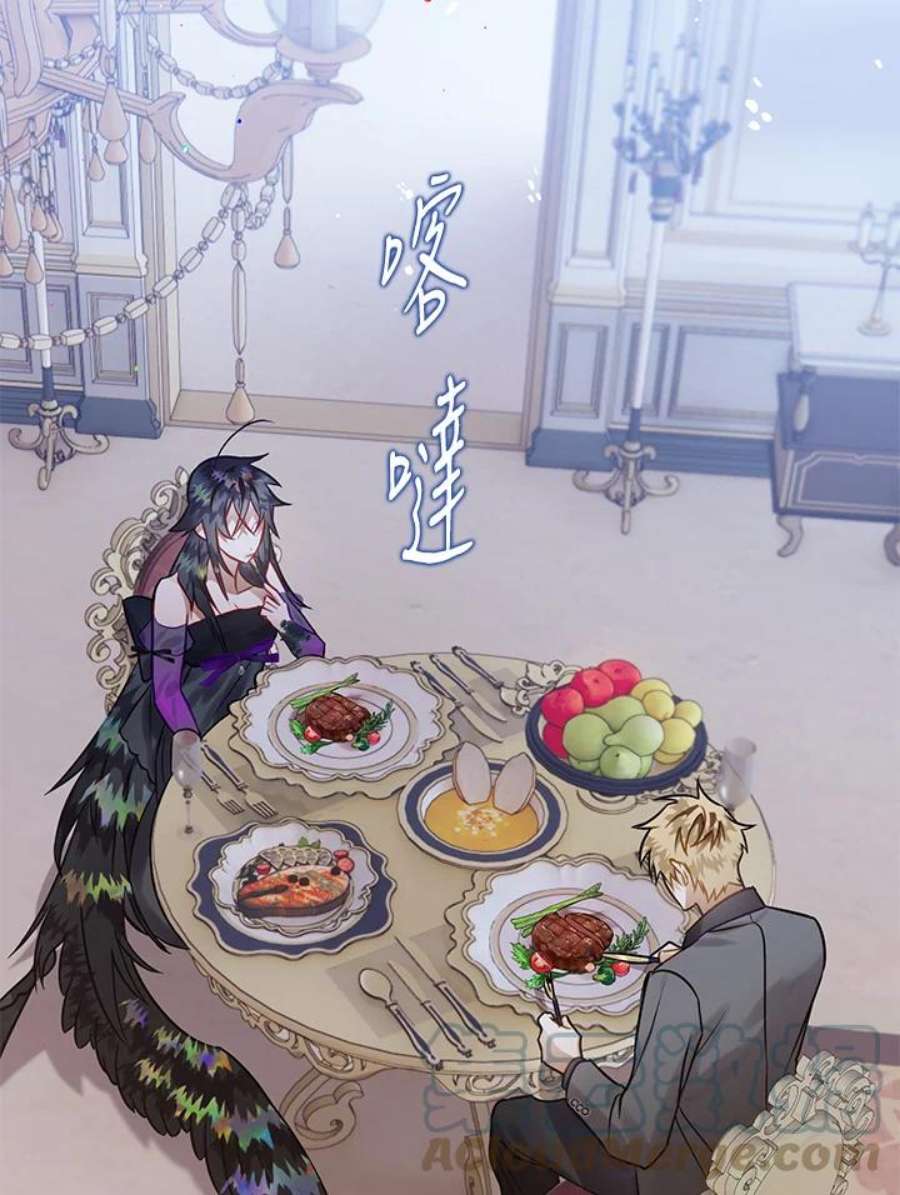 偏偏变成了乌鸦25话