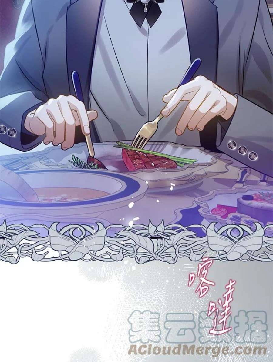 偏偏变成了乌鸦25话