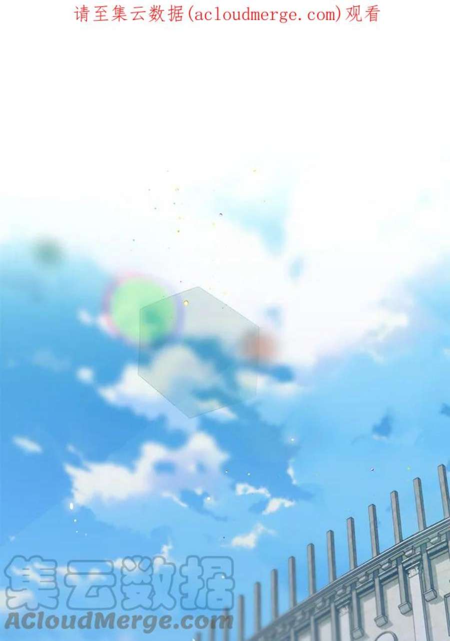 偏偏变成了乌鸦26话