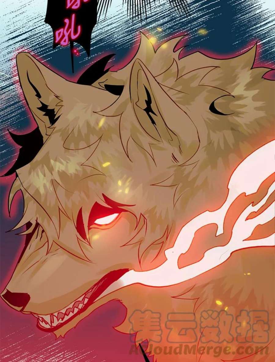 偏偏变成了乌鸦26话