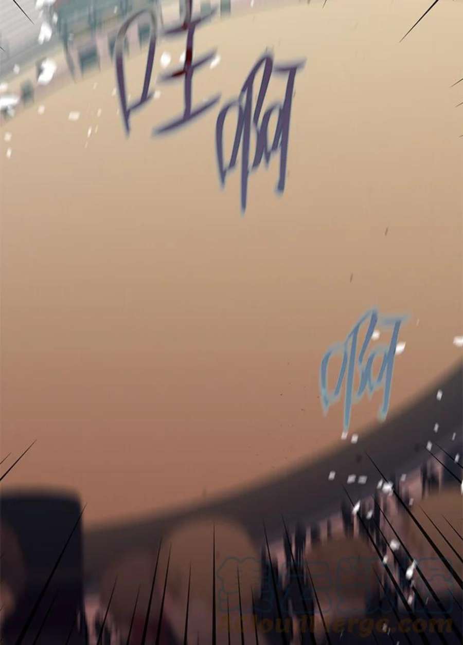 偏偏变成了乌鸦26话