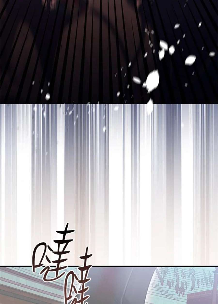 偏偏变成了乌鸦26话