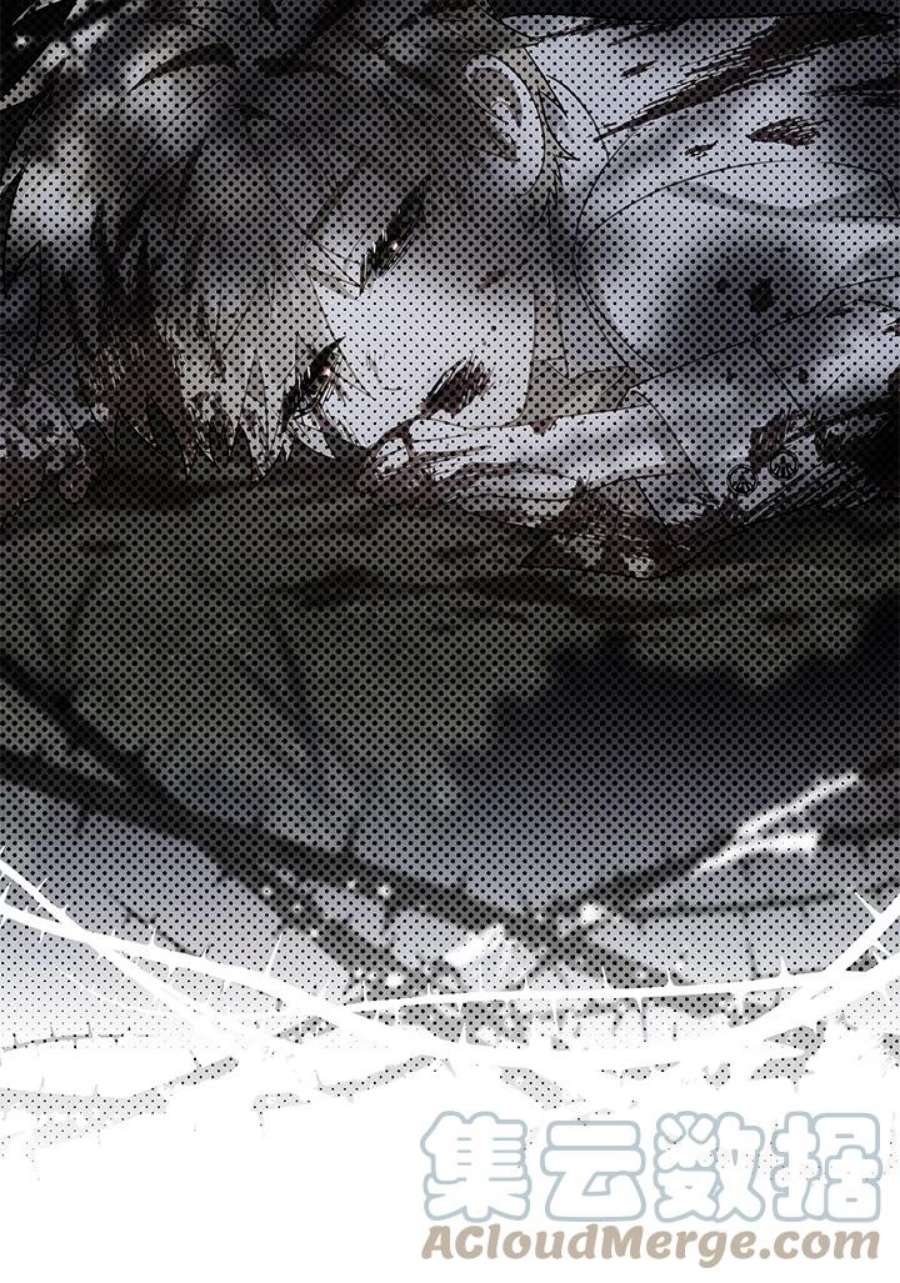 偏偏变成了乌鸦26话