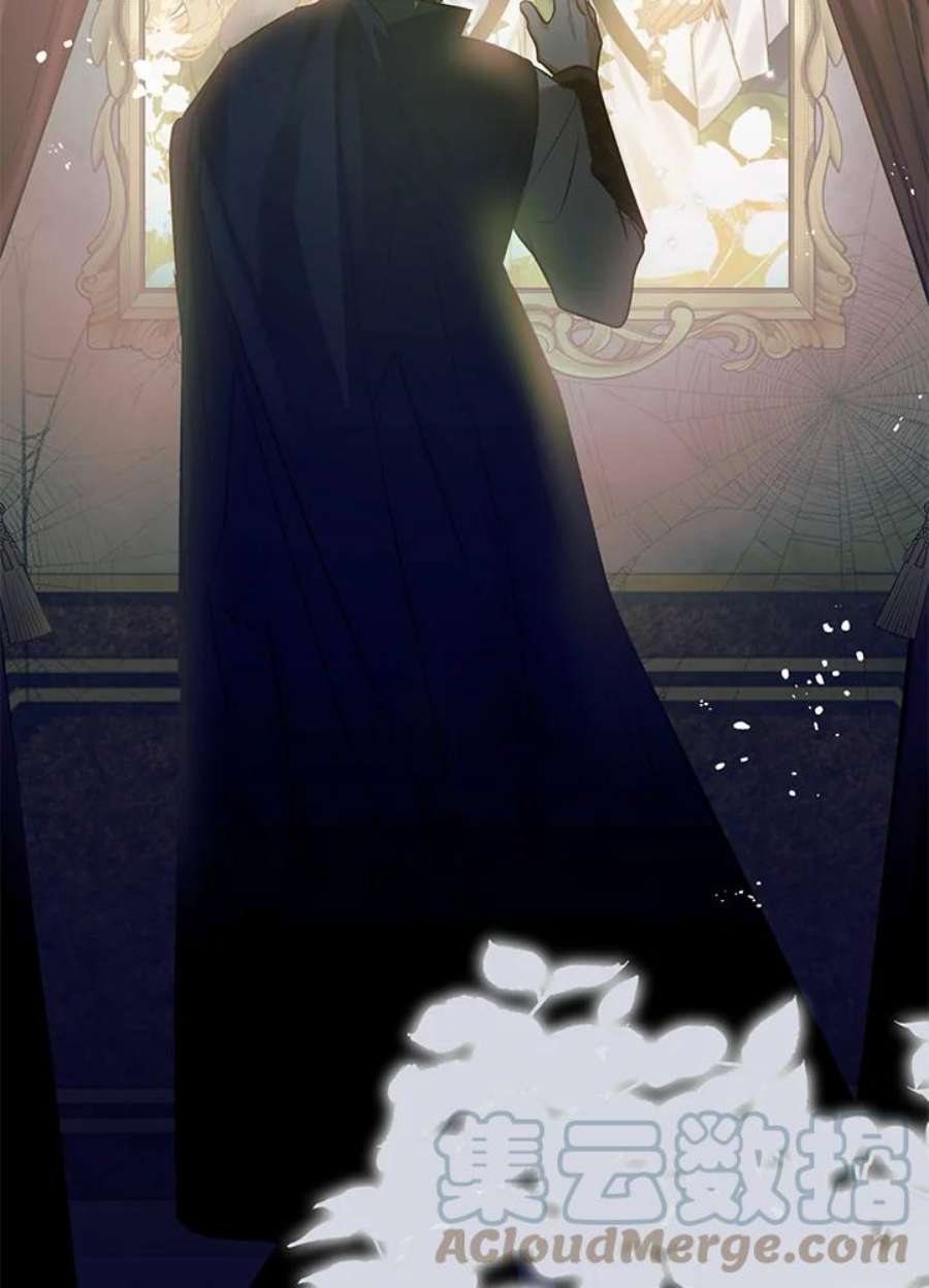 偏偏变成了乌鸦26话