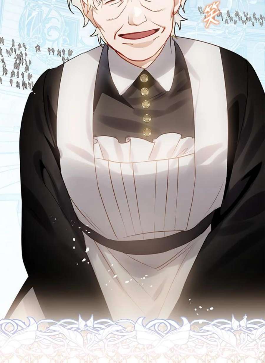 偏偏变成了乌鸦26话