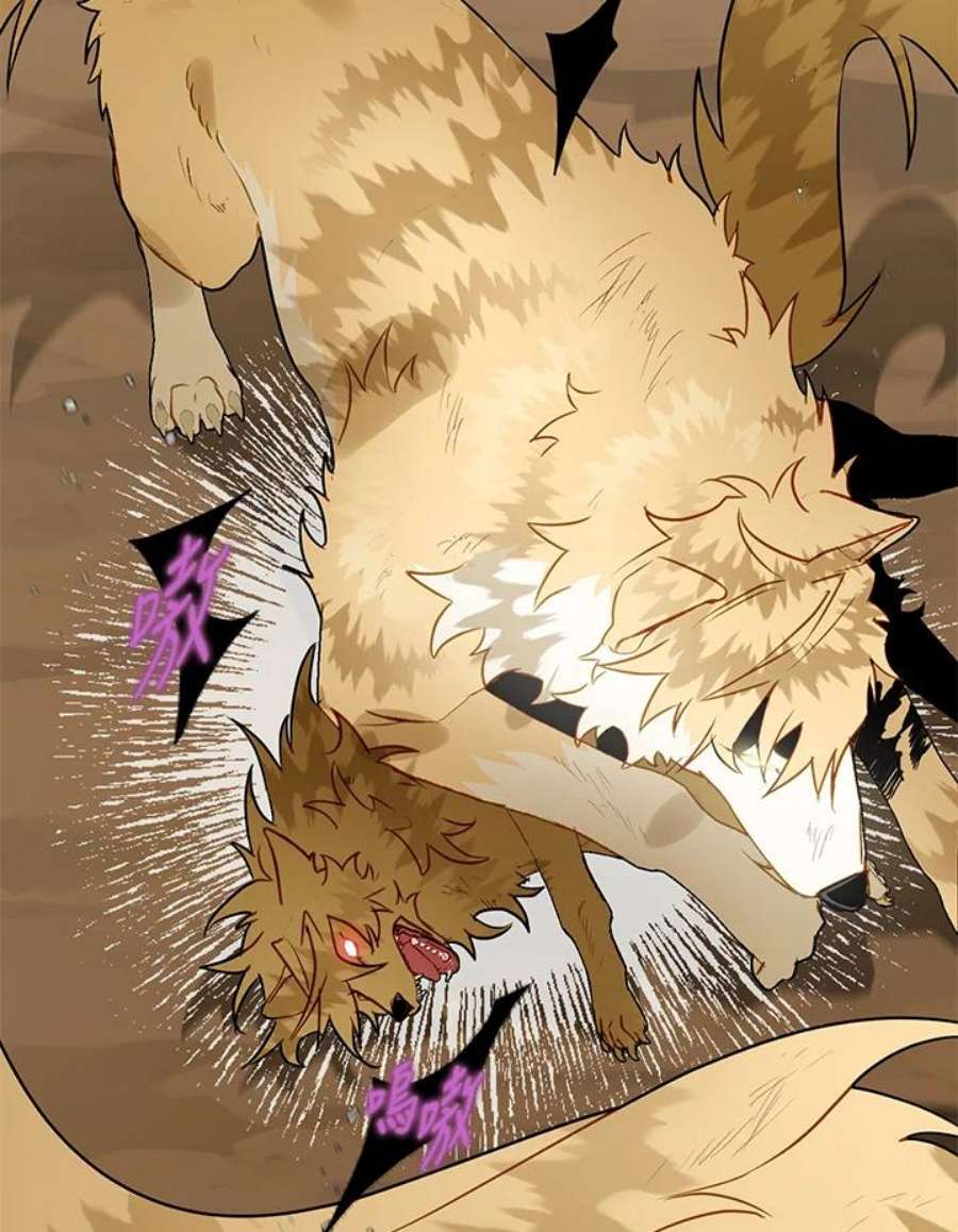 偏偏变成了乌鸦27话