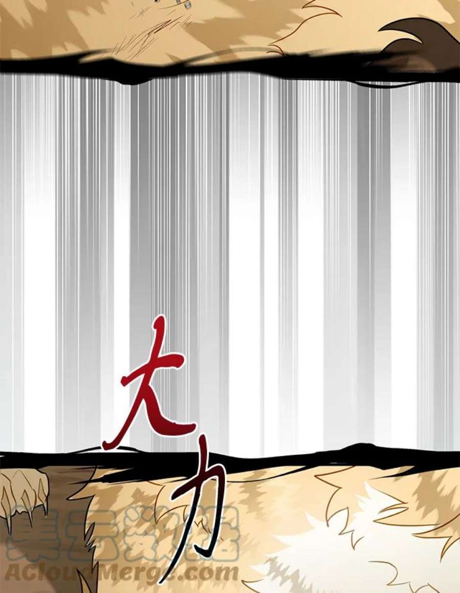 偏偏变成了乌鸦27话