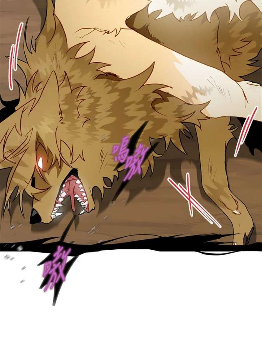 偏偏变成了乌鸦27话