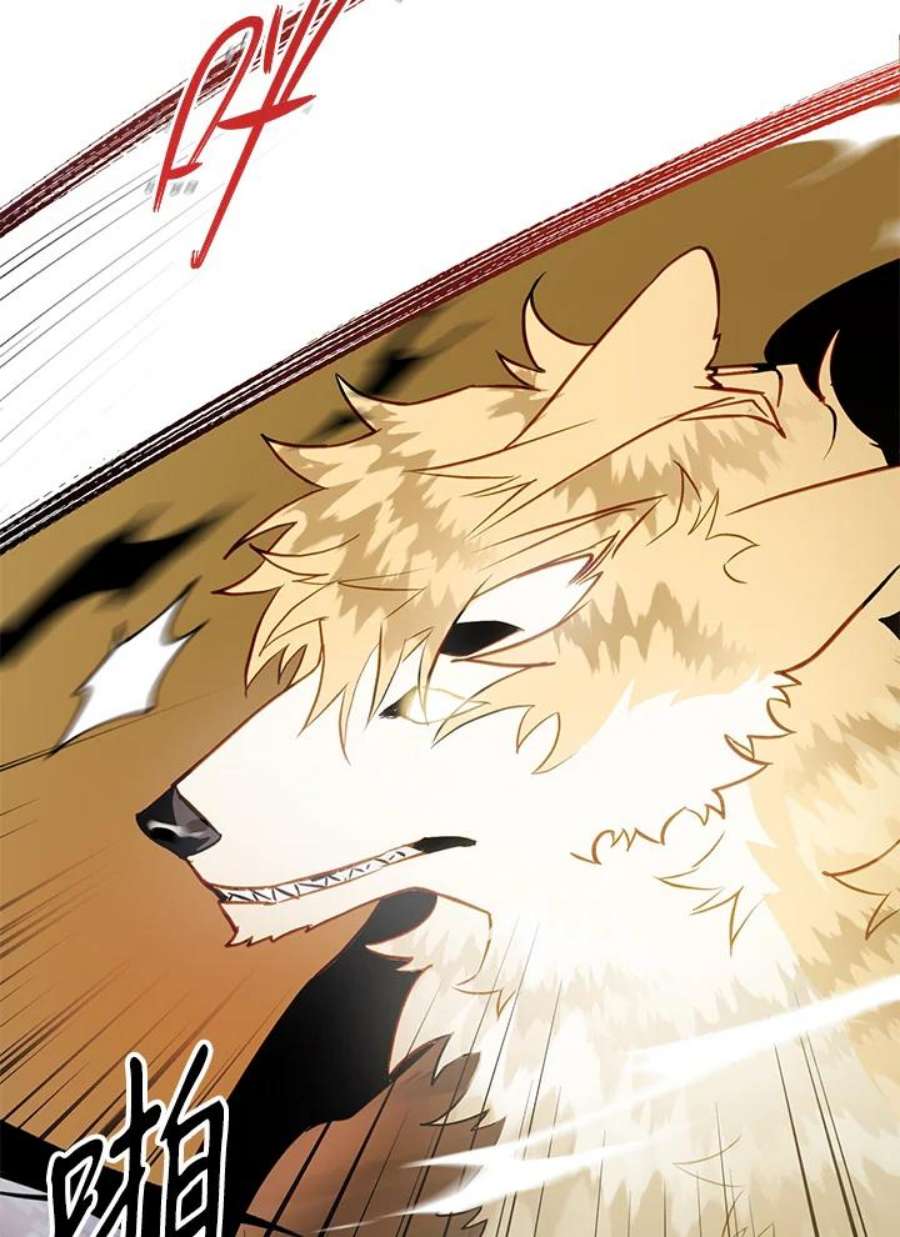 偏偏变成了乌鸦27话