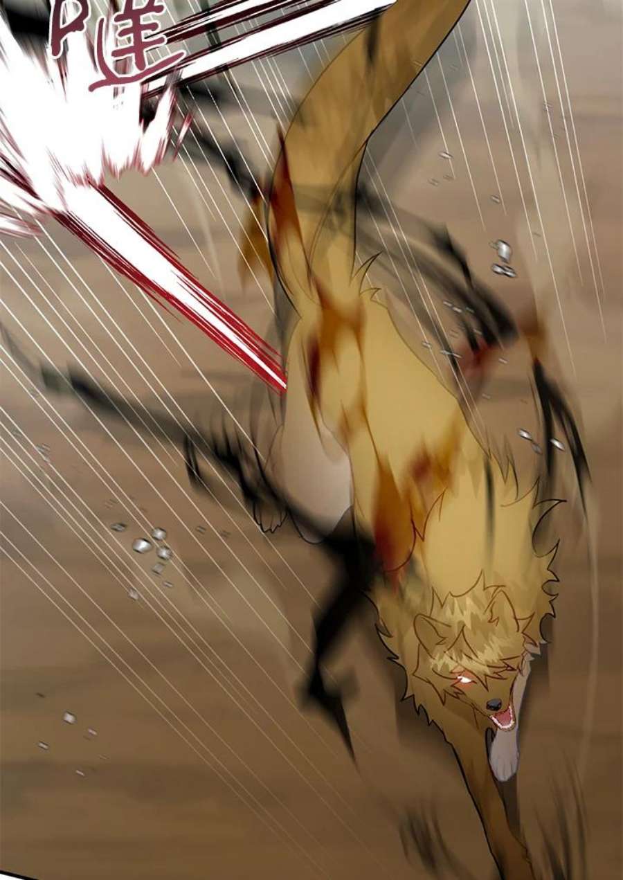 偏偏变成了乌鸦27话