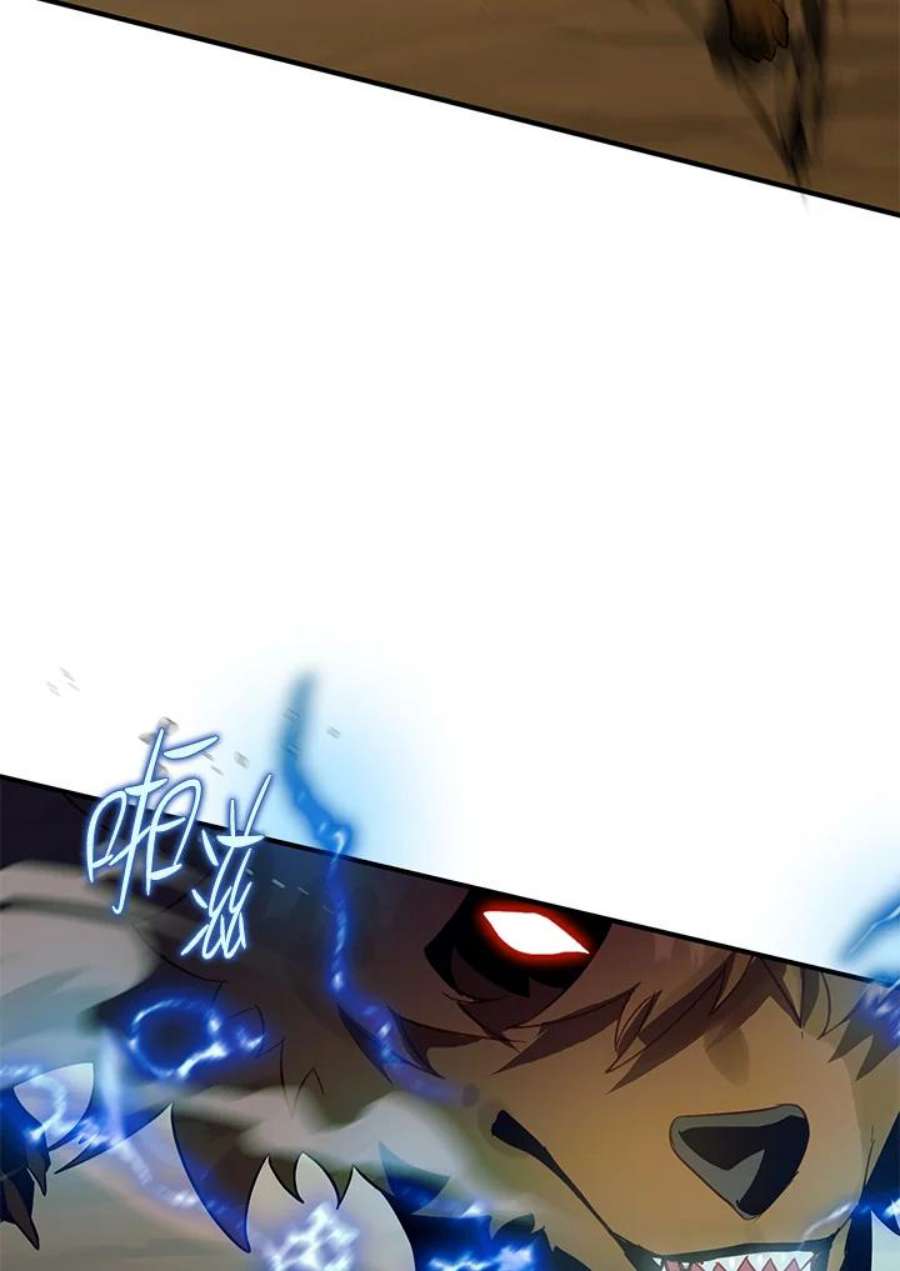 偏偏变成了乌鸦27话