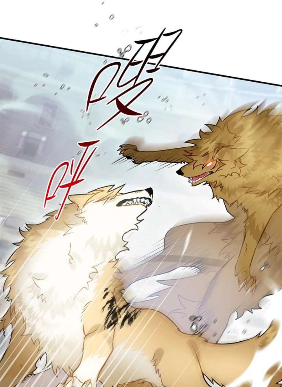 偏偏变成了乌鸦27话