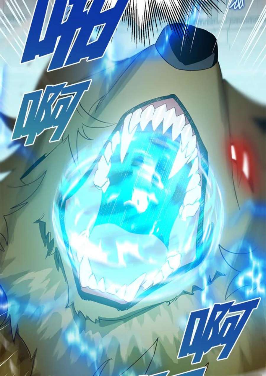 偏偏变成了乌鸦27话