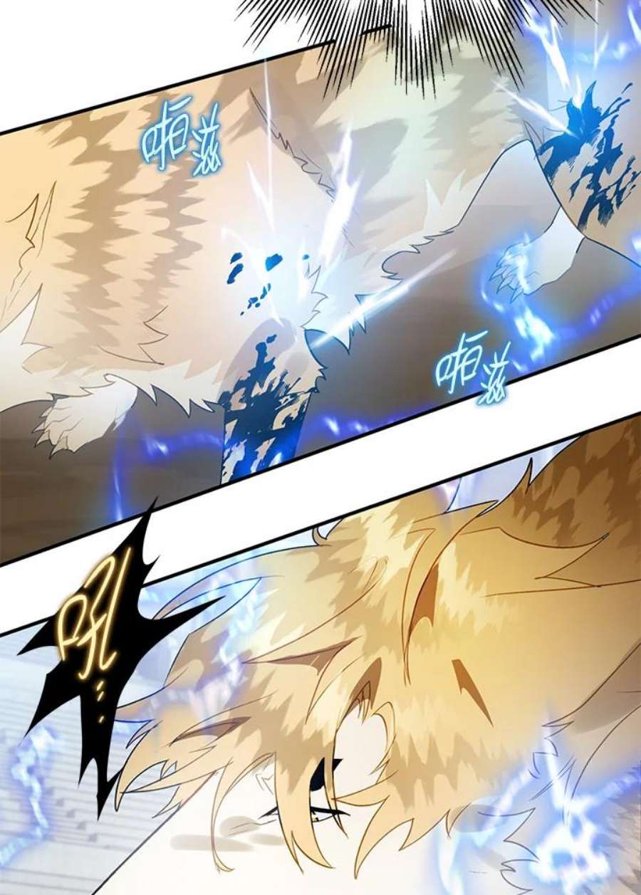 偏偏变成了乌鸦27话