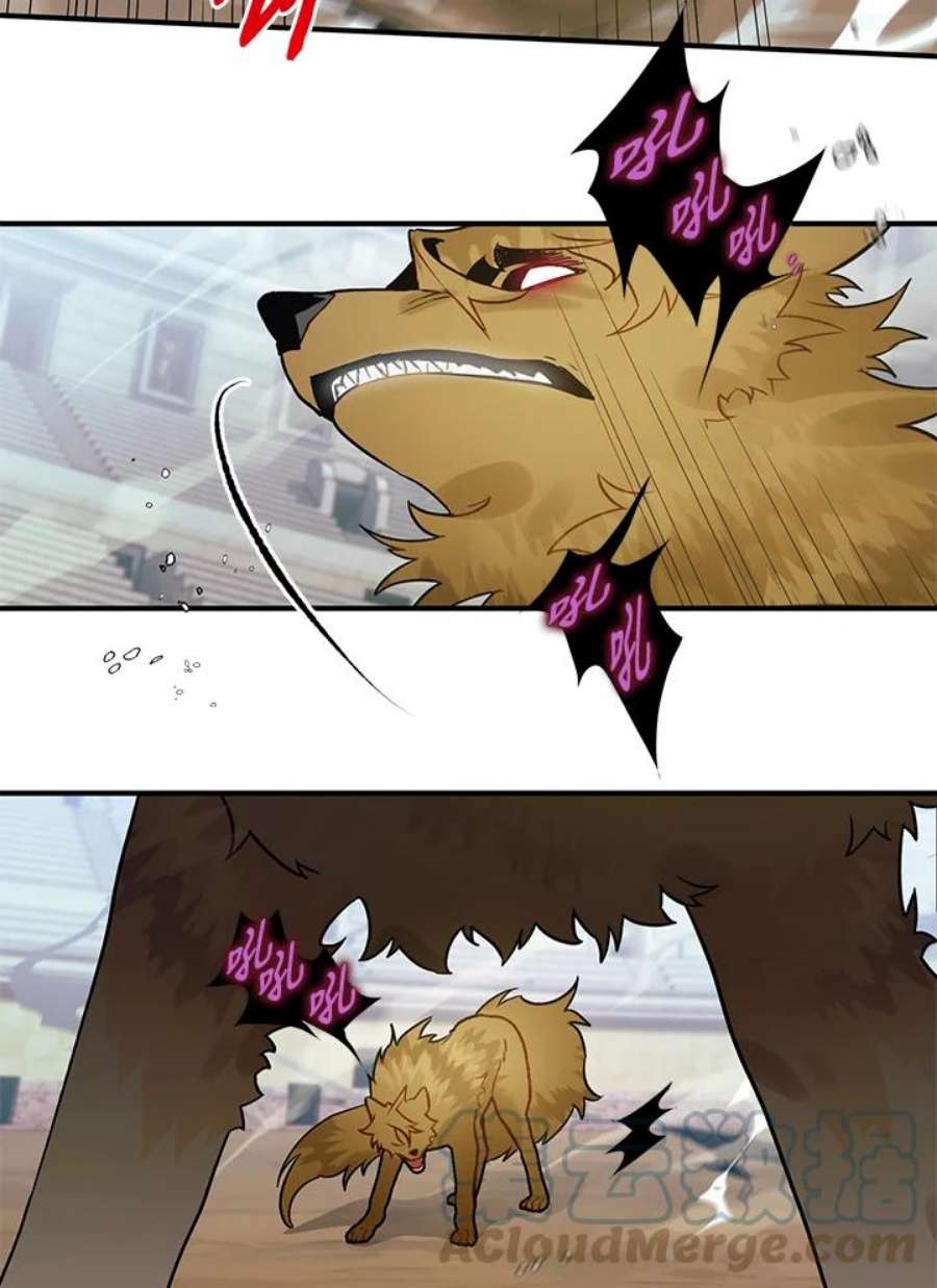 偏偏变成了乌鸦27话