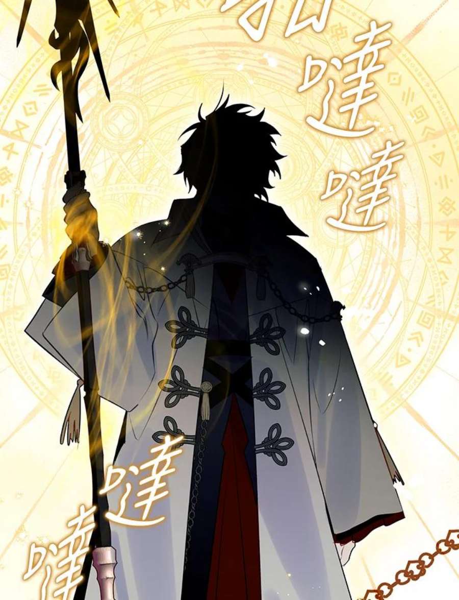 偏偏变成了乌鸦27话