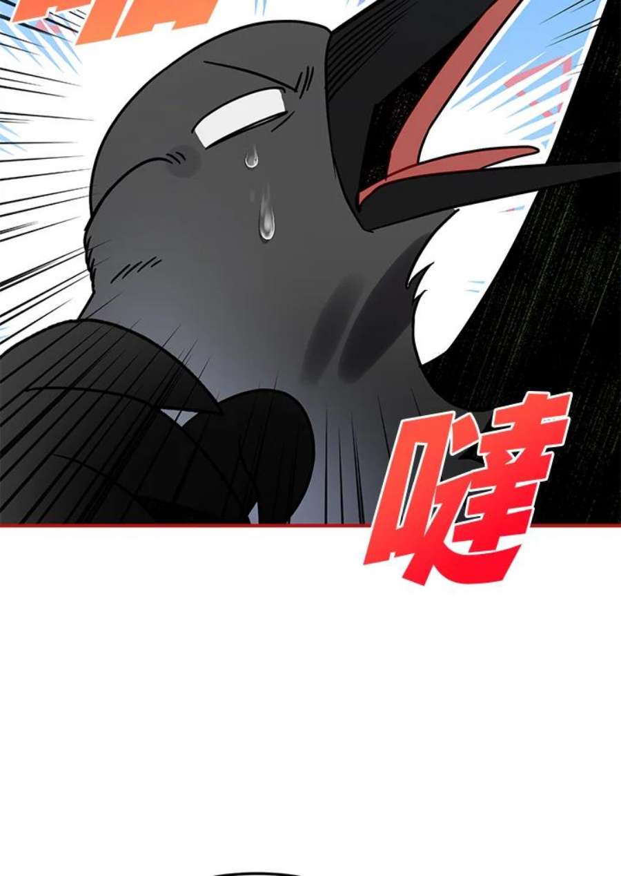 偏偏变成了乌鸦27话