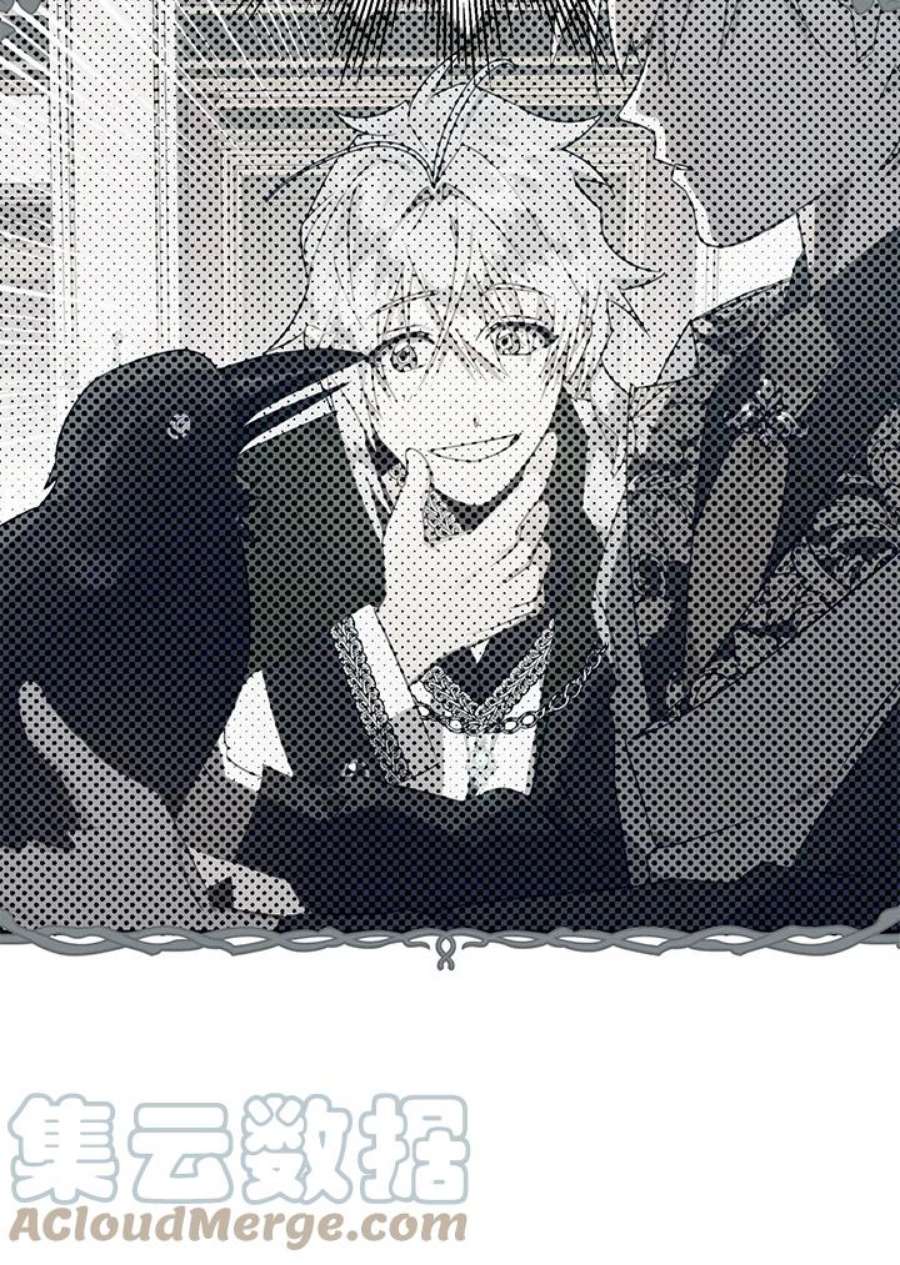 偏偏变成了乌鸦27话