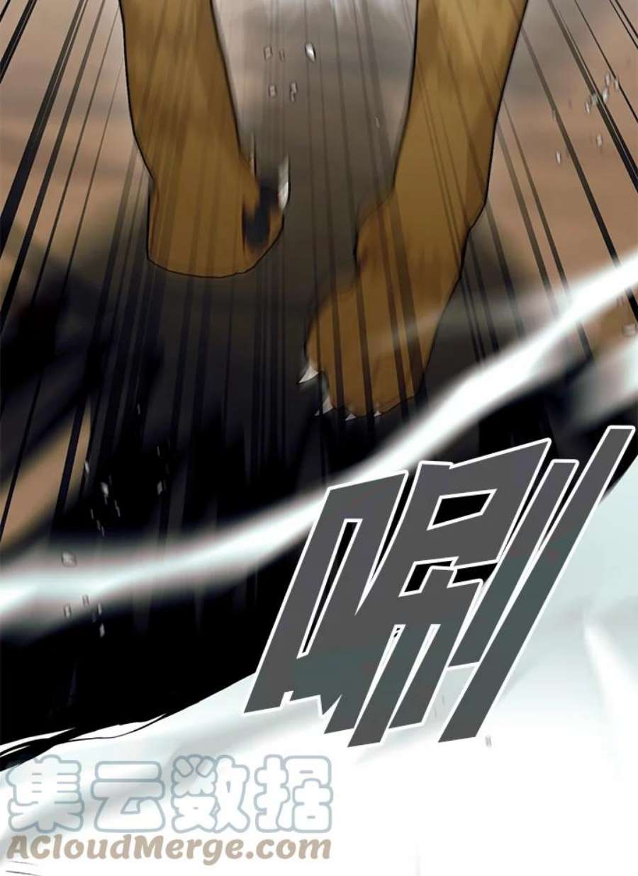 偏偏变成了乌鸦27话