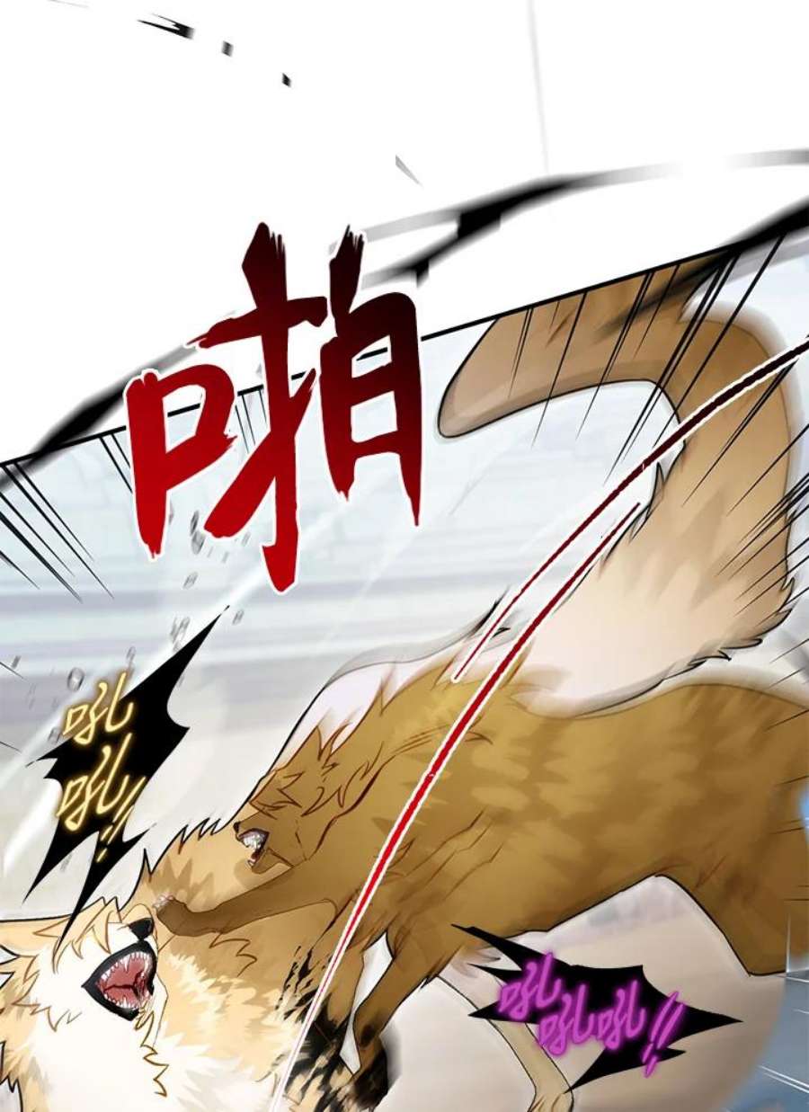 偏偏变成了乌鸦27话