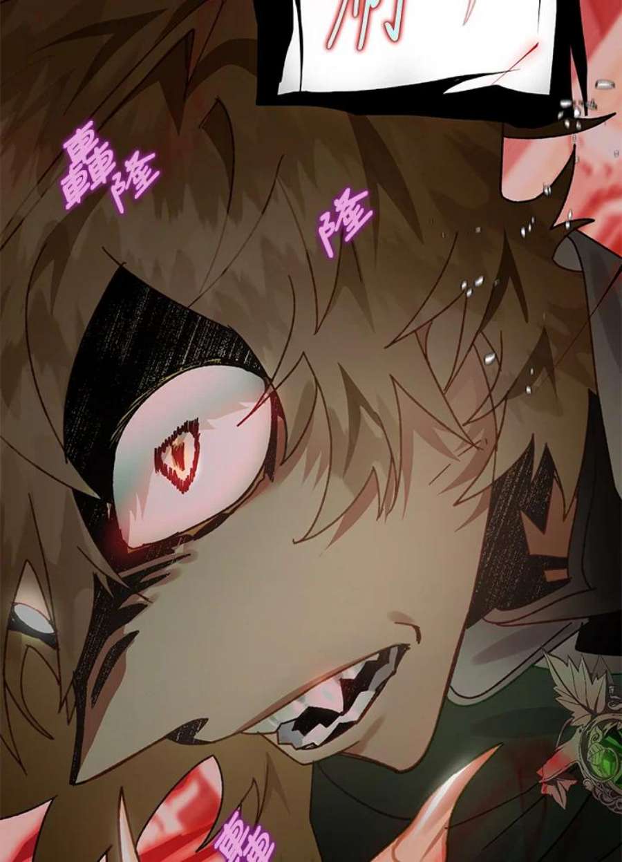 偏偏变成了乌鸦28话