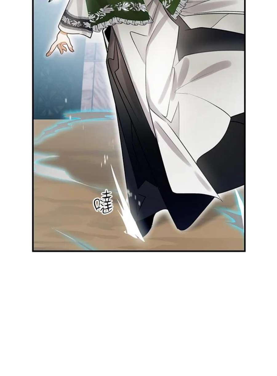 偏偏变成了乌鸦28话