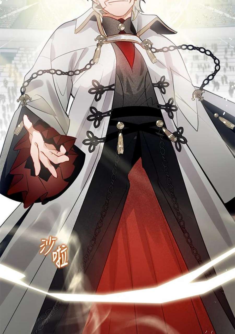 偏偏变成了乌鸦28话