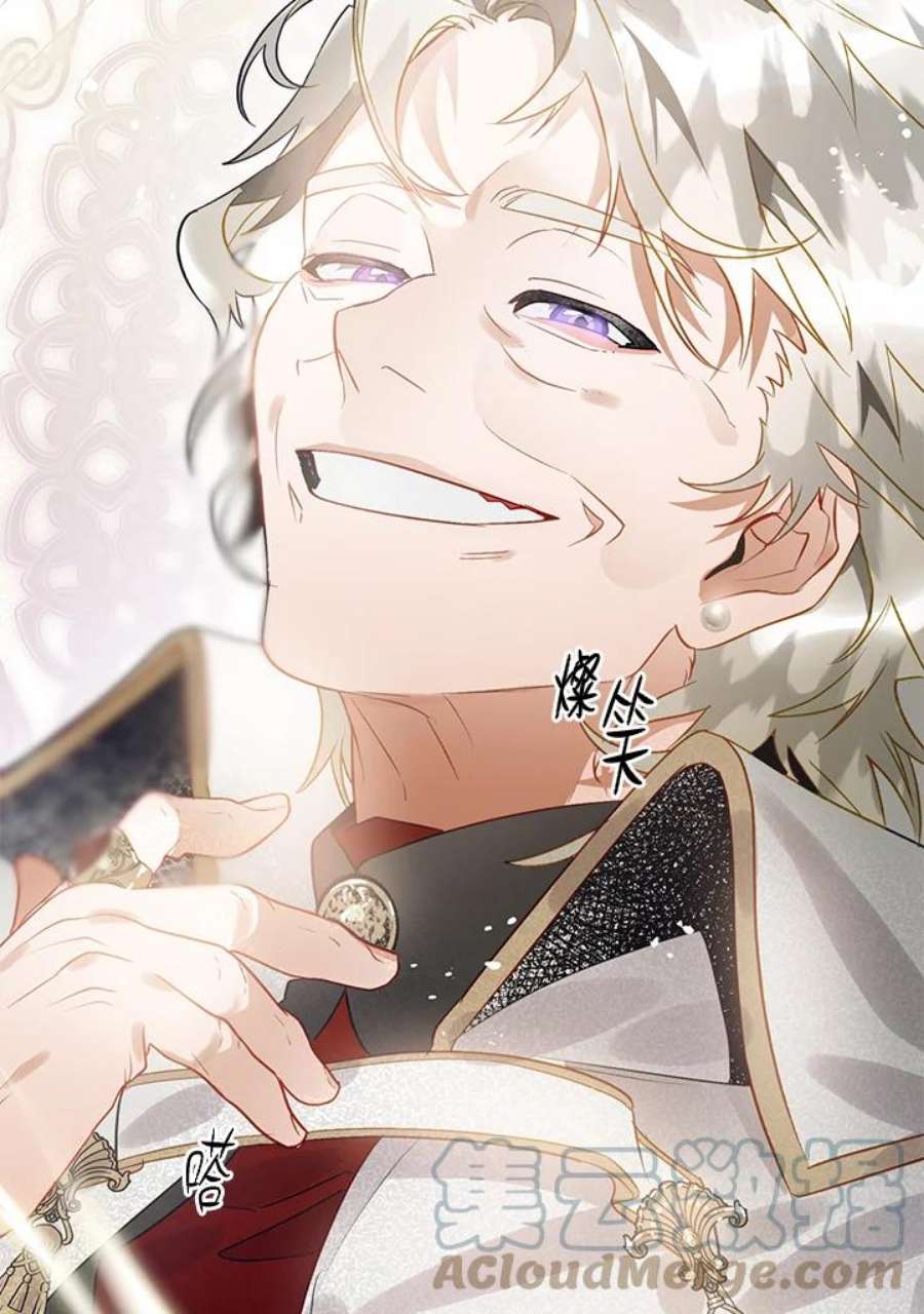 偏偏变成了乌鸦28话