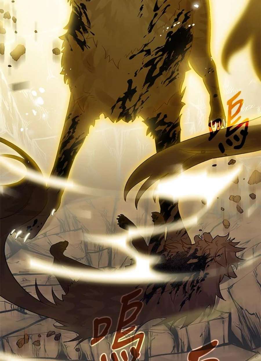 偏偏变成了乌鸦29话