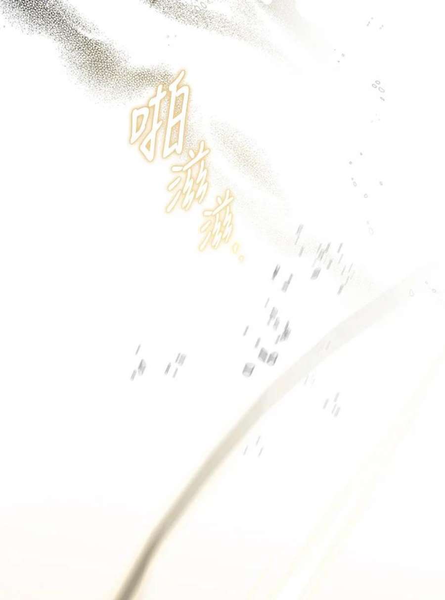偏偏变成了乌鸦29话