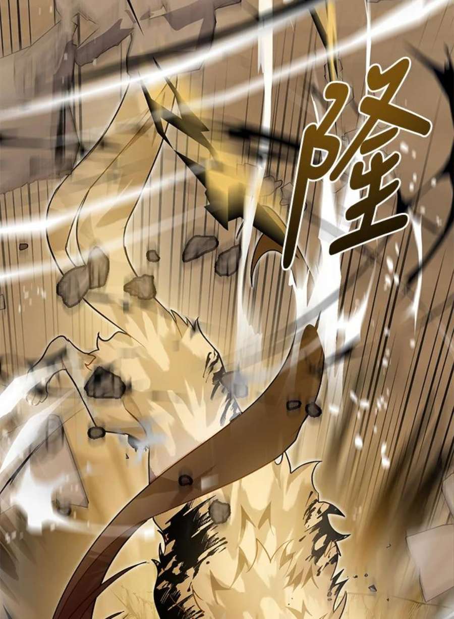 偏偏变成了乌鸦29话