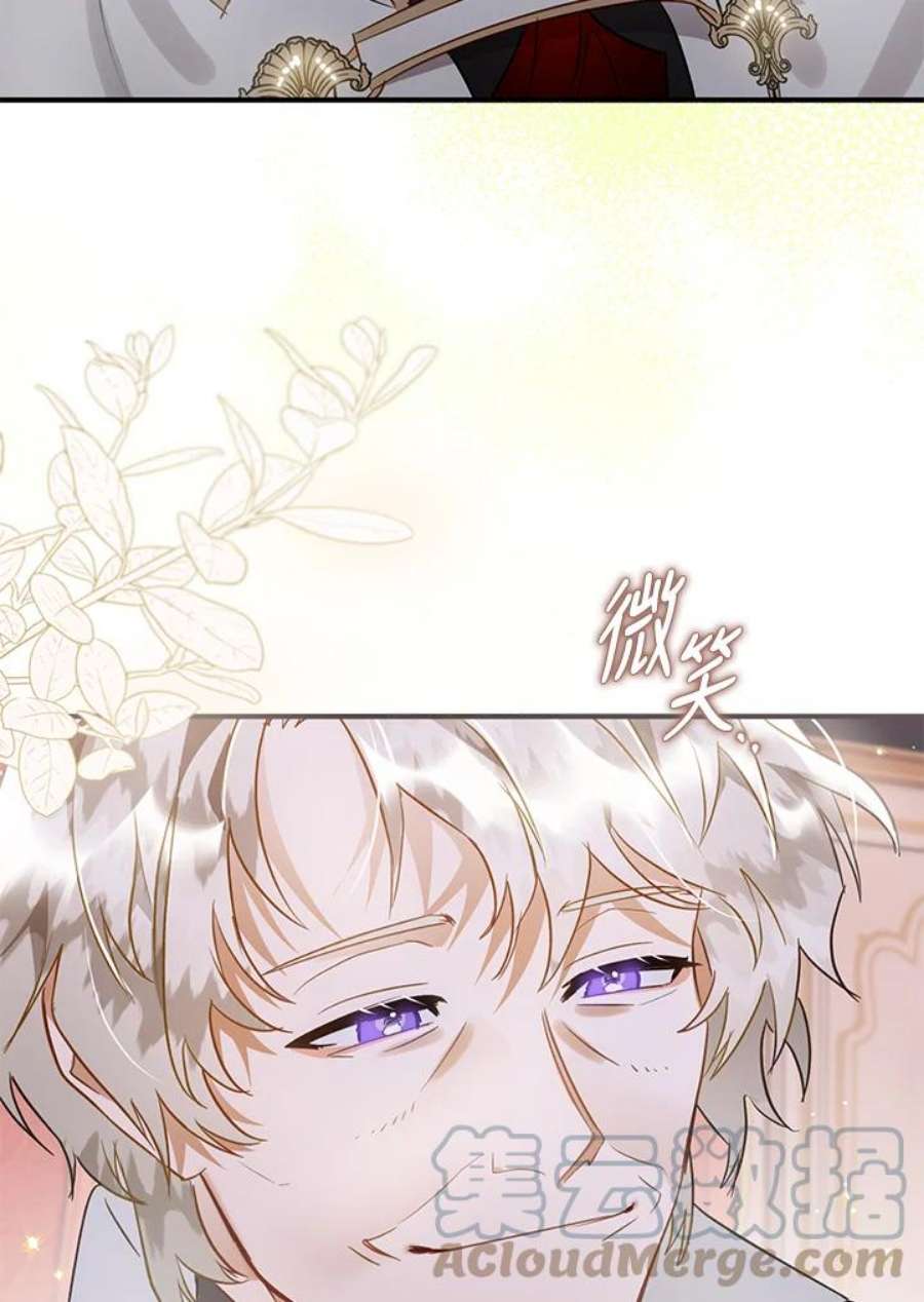 偏偏变成了乌鸦30话