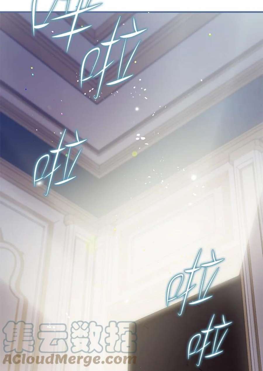 偏偏变成了乌鸦30话