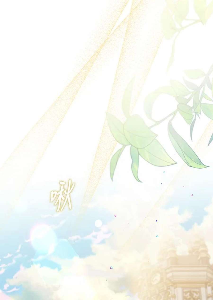 偏偏变成了乌鸦30话