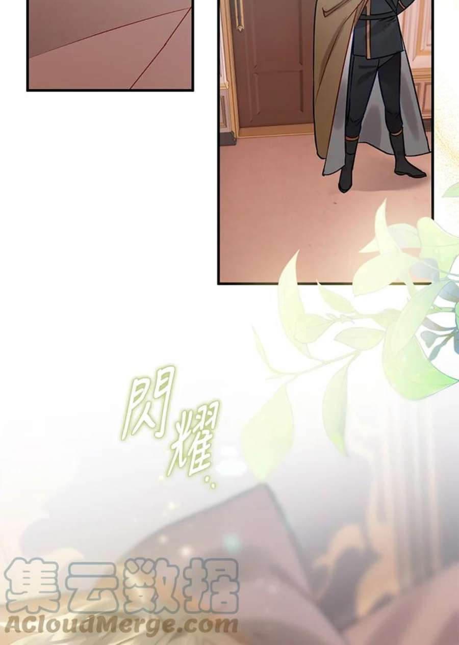 偏偏变成了乌鸦30话