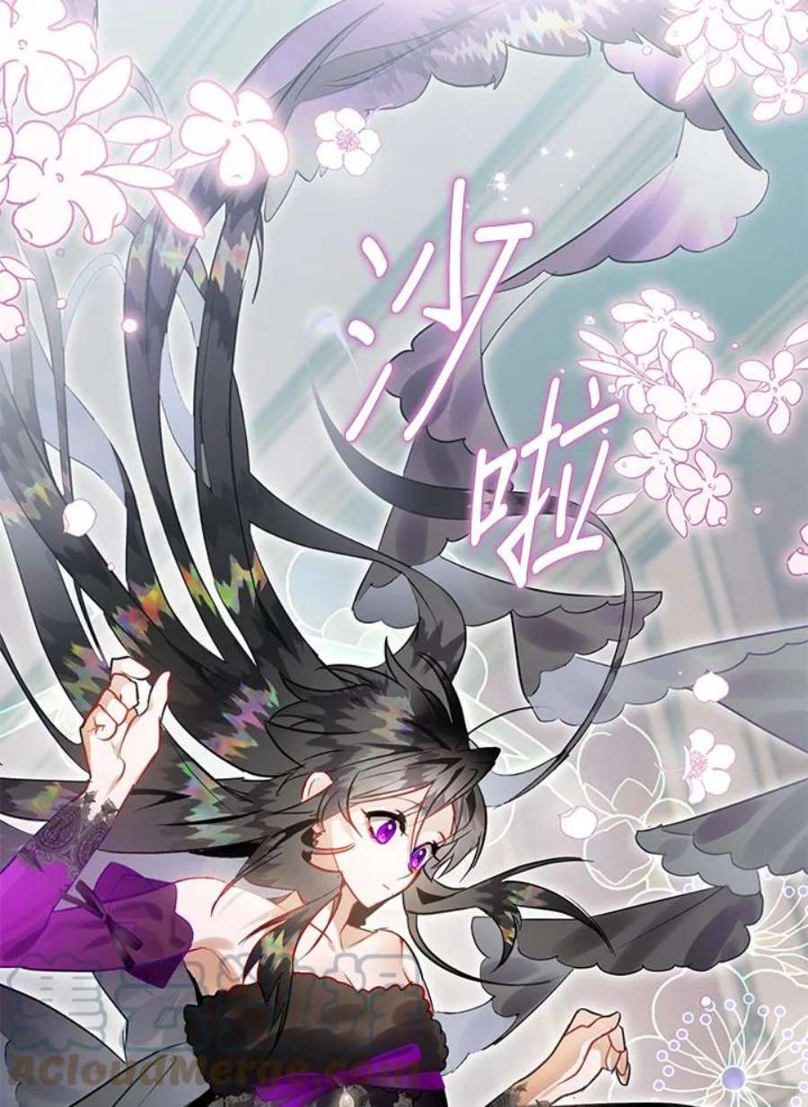 偏偏变成了乌鸦31话