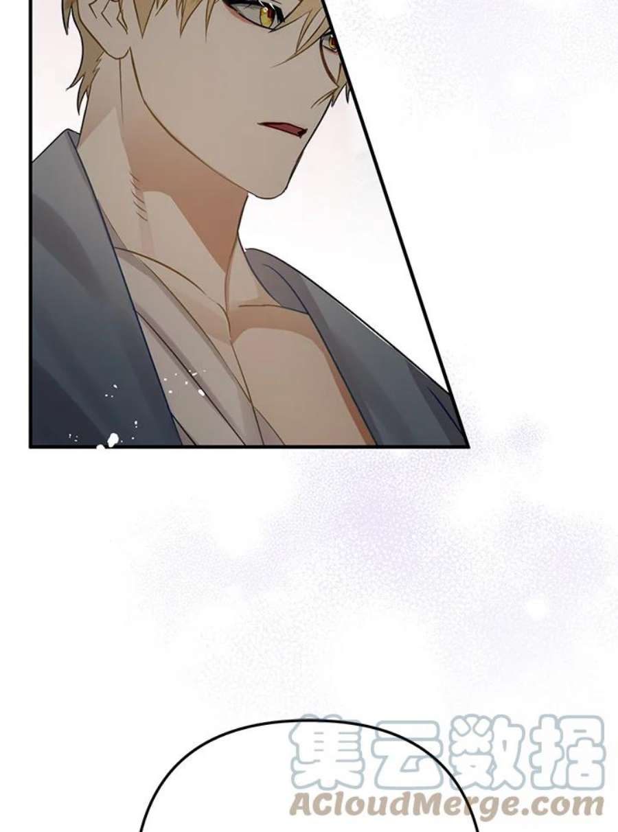 偏偏变成了乌鸦31话